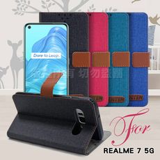 GENTEN for realme 7 5G 自在文青風支架皮套