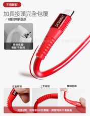 Xmart for Micro USB 鋁合金8層SR加固大防護 6A閃電快充線