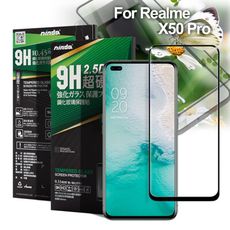 NISDA for Realme X50 Pro 完美滿版玻璃保護貼-黑