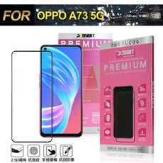 Xmart for OPPO A73 5G 超透滿版 2.5D 鋼化玻璃貼-黑