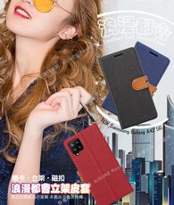 CITY BOSS For Samsung Galaxy A42 5G 浪漫都會支架皮套