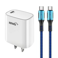 HANG C63商檢認證PD 22W快充電器-白+勇固 C to C 100W耐彎折快充線-2米