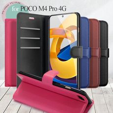 Dapad for POCO M4 Pro 4G 百搭時代多卡式夾層皮套