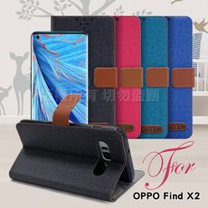 GENTEN for OPPO Find X2 自在文青風支架皮套