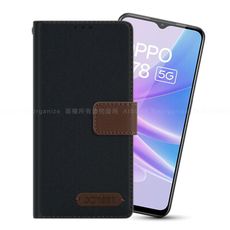 Xmart for OPPO A78 5G 度假浪漫風斜紋側掀支架皮套