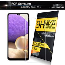 NISDA for 三星 Galaxy A32 5G 鋼化 9H 0.33mm玻璃螢幕貼-非滿版