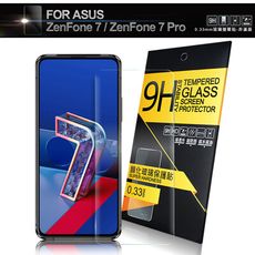 NISDA for ASUS ZenFone 7 鋼化 9H 0.33mm玻璃螢幕貼-非滿版