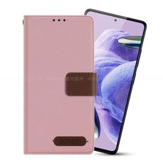 Xmart for 紅米 Note12 Pro+ 5G 度假浪漫風斜紋側掀支架皮套