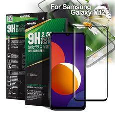 NISDA 完美滿版玻璃保護貼 for Samsung Galaxy M12 使用-黑色