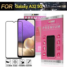 Xmart 超透滿版 2.5D 鋼化玻璃貼 for 三星 Galaxy A32 5G 使用-黑色