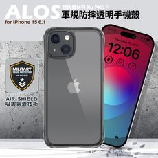 MagEasy for iPhone15 ALOS永不發黃軍規防摔透明手機殼