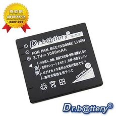 Dr.battery 電池王 for DMW-BCE10/CGR-S008E 高容量鋰電池