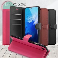 Dapad for VIVO X50E 百搭時代多卡式夾層皮套