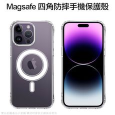 NISDA for iPhone14 6.1 Magsafe加強四角防護防摔殼