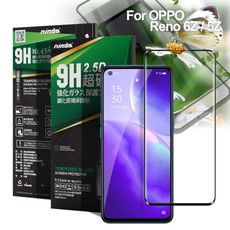 NISDA 完美滿版玻璃保護貼 for OPPO Reno 6Z / 5Z 使用-黑色