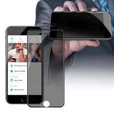 ACEICE for iPhone 8 Plus / 7 Plus 防窺滿版玻璃保護貼-黑
