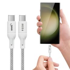 HANG R18 65W高密編織 Type-C to Type-C 快充充電線25cm-3入