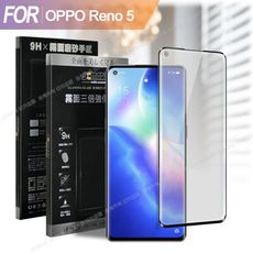 Xmart 防指紋霧面滿版玻璃貼 for OPPO Reno 5 使用-黑色