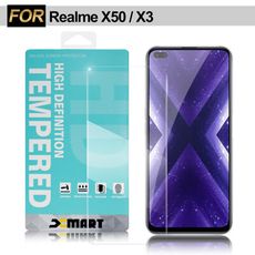 Xmart for Realme X50/X3 薄型9H玻璃保護貼-非滿版