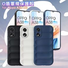 CITY BOSS for Oppo A38 4G O盾軍規保護殼