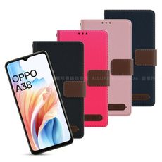 Xmart for OPPO A38 5G 度假浪漫風支架皮套