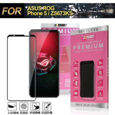 Xmart for ASUS ROG Phone 5 ZS673KS 超透滿版2.5D鋼化玻璃貼-黑