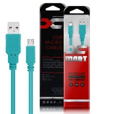 (2入)台灣製造 X_mart MicroUSB 2米 6A高速充電傳輸線(國際UL認證)-薄荷綠