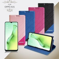 Xmart for OPPO A31 完美拼色磁扣皮套