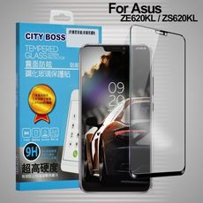 CB for ASUS ZenFone 5/5Z(ZE620KL/ZS620KL)霧面防眩鋼化玻璃貼