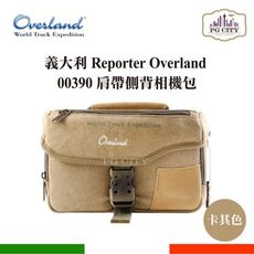 義大利 Reporter Overland 00390 肩帶側背相機包 24X14.5X15.5CM