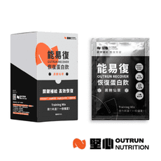 堅心 能易復 恢復蛋白飲 [10包/盒] 運動後 能量恢復 營養補充 蛋白粉 黑糖仙草口味