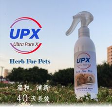 UPX Herb for pet 寵物香氛抗菌環境噴霧