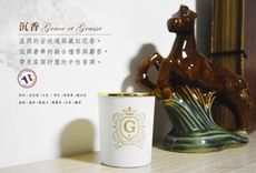 【AT&T】Grace et Grasse 天然香氛蠟燭180g(附精美禮盒)