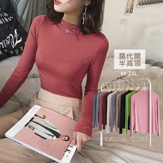 《杜達女孩》韓版多色超熱賣半高領上衣