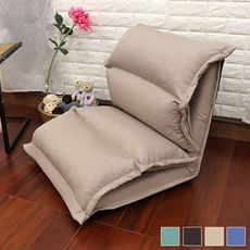米雅克大尺寸舒適和室椅 休閒椅 簡易沙發床(4色可選)