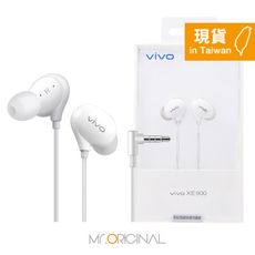 VIVO HiFi音質 入耳式線控耳機 - 白色【3.5mm L型插頭 / 原廠盒裝】XE900