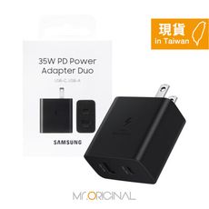 Samsung 三星原廠 35W PD 雙孔快充旅充頭 (盒裝) EP-TA220