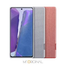 SAMSUNG Galaxy Note20 原廠Kvadrat 織布背蓋 (公司貨-盒裝)