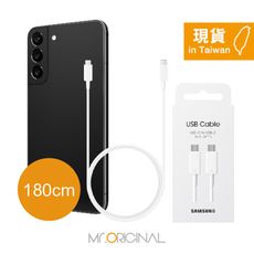 SAMSUNG 原廠盒裝 S25 S24系列 雙Type-C充電線【5A,1.8m】EP-DX510