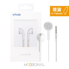 VIVO 平耳式 線控耳機 - 白色【3.5mm接口 / 原廠盒裝】XE100