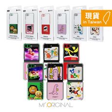 SAMSUNG 原廠 Galaxy Z Flip5 聯名主題式感應保護殼 FPF731【台灣公司貨】