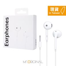 OPPO 高品質 半入耳式耳機 - 白色【3.5mm接口 / 原廠盒裝】MH135