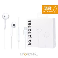 OPPO 高品質 半入耳式耳機 - 白色【Type-C接口 / 原廠盒裝】MH135