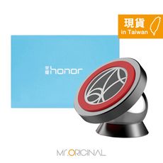 HONOR榮耀 磁吸式車用支架-黑色【原廠盒裝】