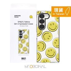 SAMSUNG 原廠盒裝 Galaxy Z Fold6 Smiley 聯名保護殼_Yellow黃