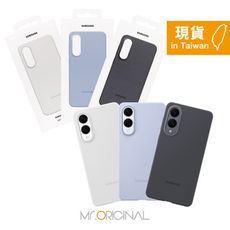 Samsung 三星 台灣原廠盒裝 S25 Edge 矽膠薄型保護殼【PS937】