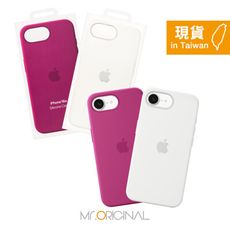 Apple 台灣原廠盒裝 iPhone 16e Silicone Case 矽膠保護殼