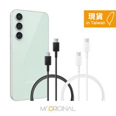 SAMSUNG 三星製造 Type C to Type C 快充線_支援S25 S24系列(袋裝)