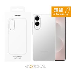 Samsung 三星 台灣原廠盒裝 S25 Edge 透明保護殼【QS937】