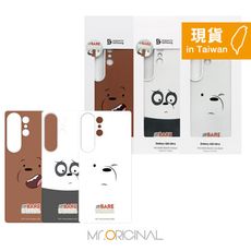 Samsung 三星 原廠吊卡 S25系列 We Bare Bears 主題式感應卡